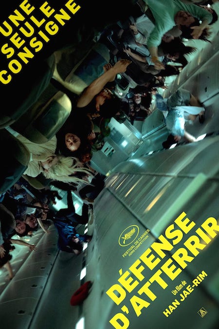 L'affiche de Défense d'atterrir est un instant fort du film en forme de véritable choc visuel