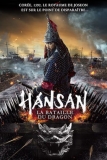 Hansan La bataille du dragon | Film d&rsquo;après une histoire vraie