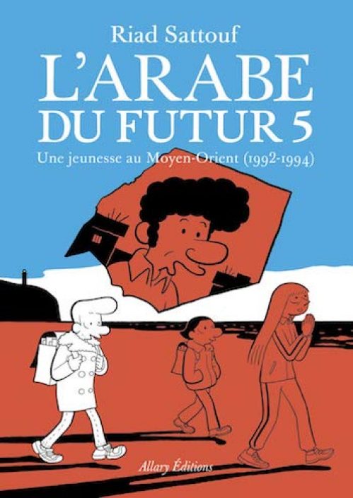 L'Arabe du futur tome 5
